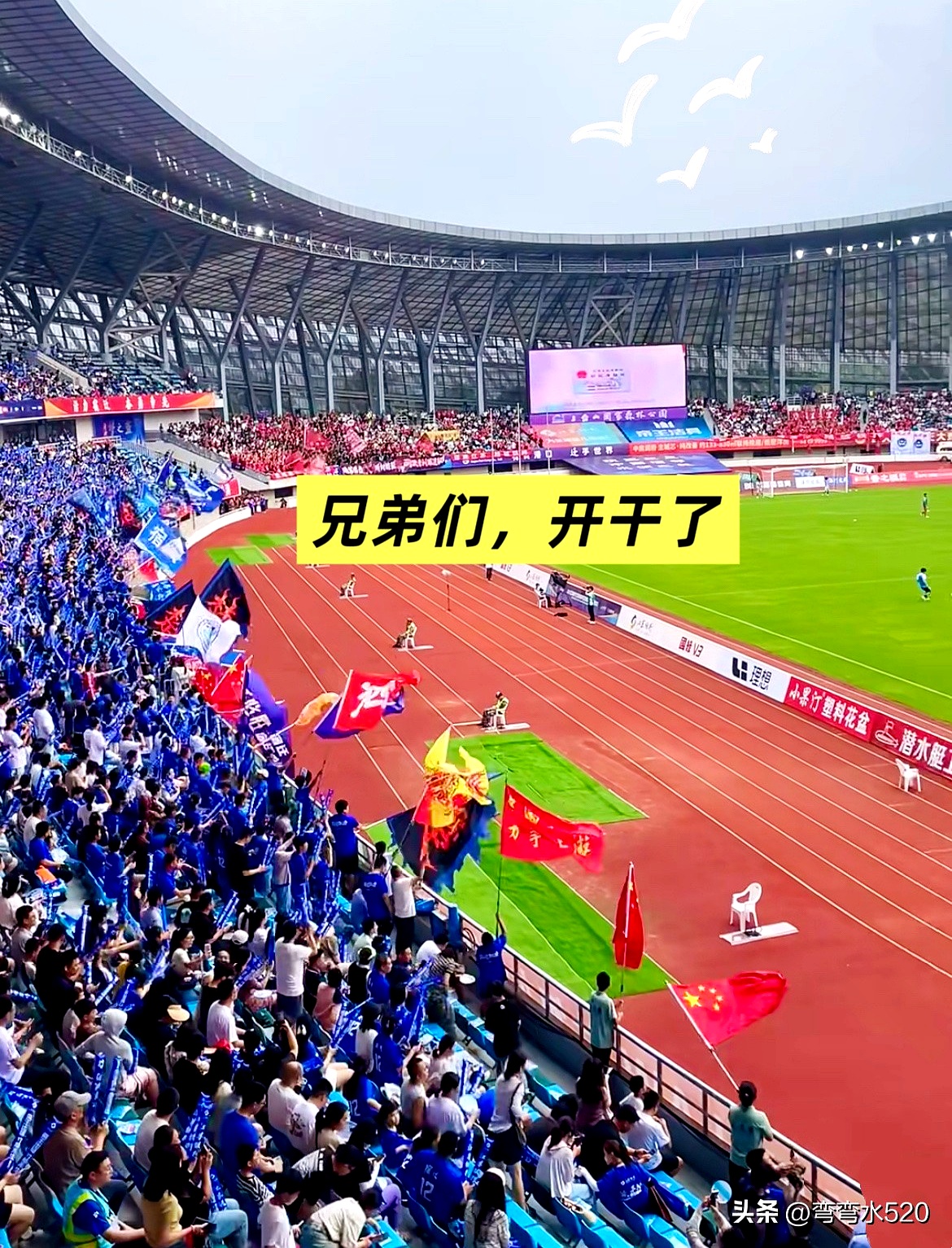 国王杯窗口期再迎强敌，迈阿密热火扳平良机，主帅态度——底气十足，医务组通报恢复的简单介绍-九游官网入口活动