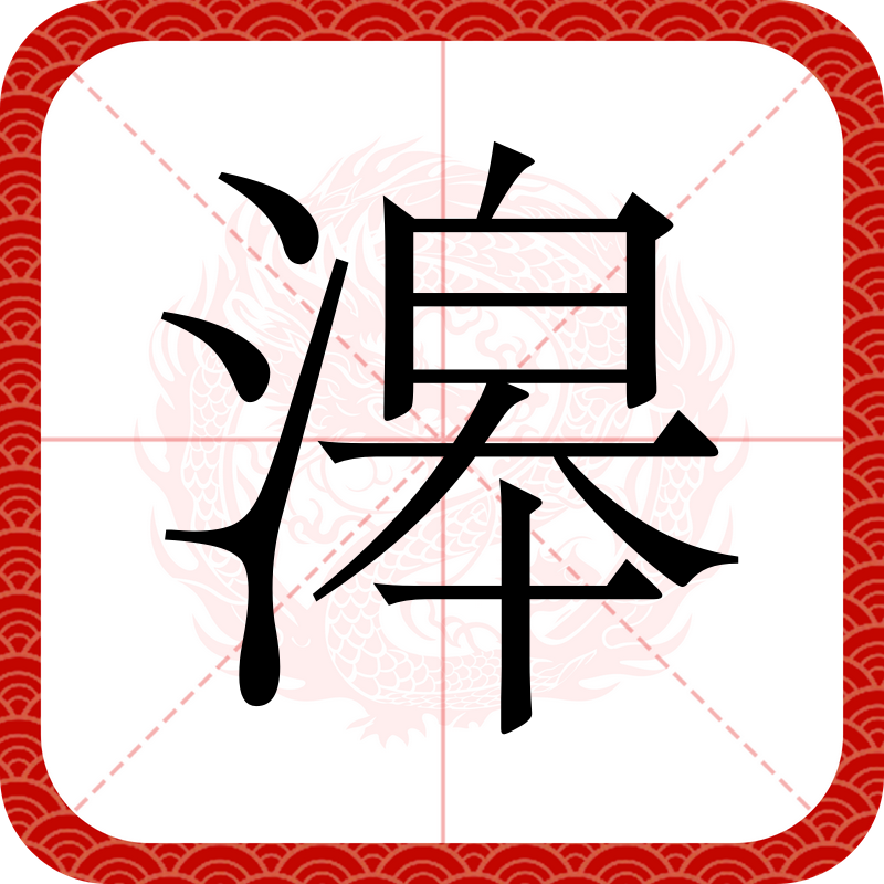 关于7]??欿H)?的信息